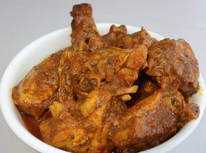 Curried Chicken (With Bone) (sold frozen)1lb