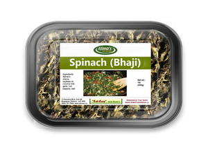 Bhagi Or Spinach (Sold Frozen) 1lb