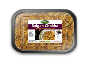Baigan Choka (Sold Frozen) 1lb